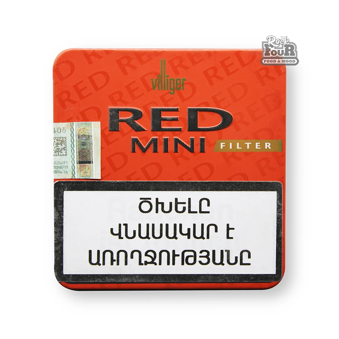Սիգարելլա «Villiger Red Mini» 20հատ